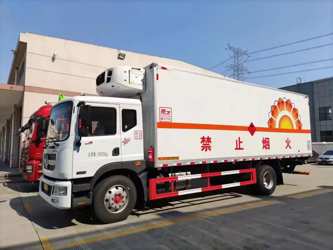 勐腊危险品托运